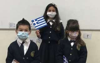 Η επέτειος τού «ΟΧΙ»