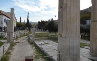Ρωμαϊκή Αγορά