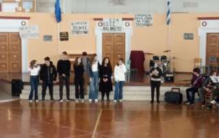 Επέτειος τού Πολυτεχνείου 