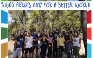 Συμμετοχή σε προγράμματα e-Twinning