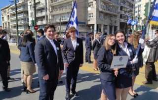 Συμμετοχή στη μαθητική παρέλαση στο Σύνταγμα