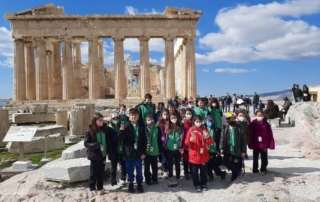 Επίσκεψη στην Ακρόπολη
