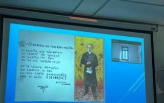 e-Τwinning «Χαίρε, ω χαίρε, Ελευθεριά! Salve, oh salve, Libertà!»