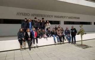 Erasmus+ «Learning through traditional dances and ancient theater»