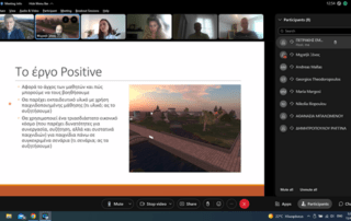 Erasmus+ "POSITIVE"