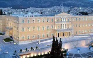 Εικονική περιήγηση στο κτήριο τής Βουλής των Ελλήνων