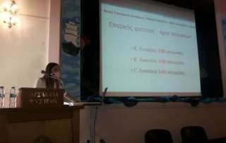 Συνάντηση με τους γονείς των μαθητών τής Β΄ Λυκείου