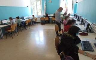 1Οος Πανελλήνιος Διαγωνισμός Βιολογίας Γυμνασίου