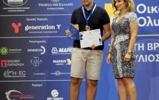 Ακόμη μια σημαντική διάκριση για τον μαθητή Κωνσταντίνο Ηλία 