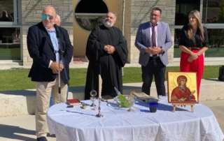 Αγιασμός 2022