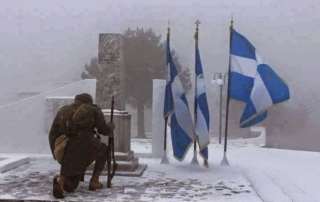 28η Οκτωβρίου 1940