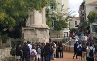 Διδακτική επίσκεψη Β΄ τάξης