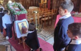 Το Σχολείο μας τιμά την προστάτιδά μας Αγία Αναστασία τη Ρωμαία
