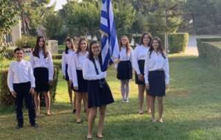 Εορτασμός επετείου 28ης Οκτωβρίου