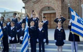 Το Σχολείο μας παρελαύνει περήφανα!