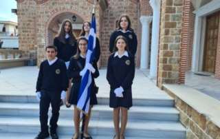 Συμμετοχή στις εορταστικές εκδηλώσεις τού Δήμου Διονύσου για την 28η Οκτωβρίου