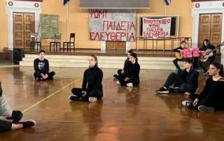 49η επέτειος από την εξέγερση τού Πολυτεχνείου