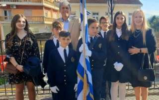 Παρέλαση 28ης Οκτωβρίου στο κέντρο τής πόλης των Ιωαννίνων (Δ΄, Ε΄ και Στ΄ τάξεις)