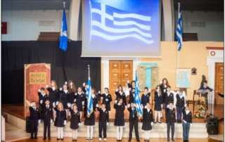 Εορτασμός 28ης Οκτωβρίου 2022