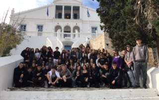 Το Β’ Αρσάκειο Λύκειο Ψυχικού στην Ρόδο και τη Χάλκη