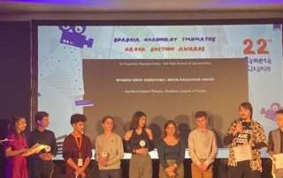 Βραβείο Φωτογραφίας για την ταινία μας “ Η γη των ξεριζωμένων”!
