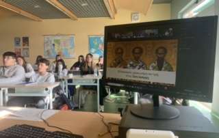 Εορτή Τριών Ιεραρχών