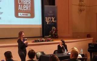 «Παιδιά, έφηβοι και Διαδίκτυο: Η σύγχρονη πρόκληση»