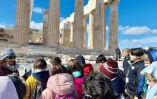 Επίσκεψη στην Ακρόπολη