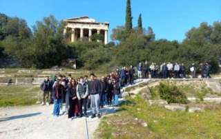 Επίσκεψη στην Αρχαία Αγορά