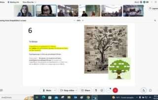 «Το δικό μου ‘22» 2ο διαδικτυακό εργαστήριο