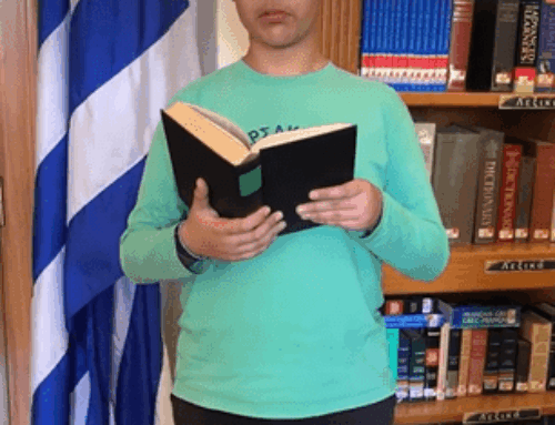 Η Ελληνική γλώσσα είναι τόσο σπουδαία!