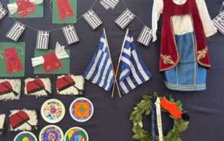 Εορτασμός 25ης Μαρτίου