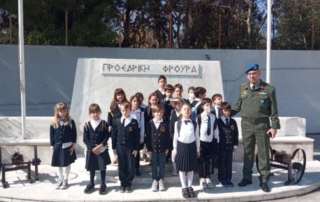 Επίσκεψη στην Προεδρική Φρουρά