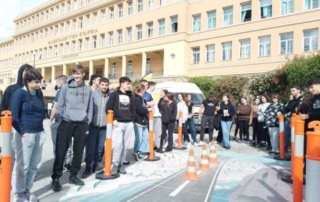 ΙΟΑΣ «Κάντο σωστά»