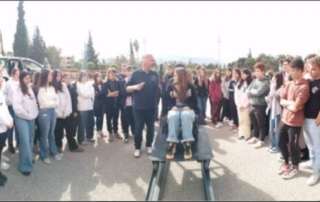 Πρώτα η Ασφάλεια...
