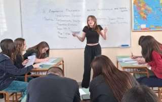 Διττοί λόγοι στην εκπαιδευτική διαδικασία
