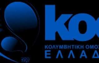 Μαθητής μας στον δρόμο για την Εθνική Ελλάδος Πόλο! 