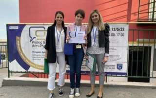 Συμμετοχή σε αγώνες Ρητορικής Τέχνης
