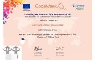 Ομάδα Μελέτης EU Code Week/Study Group 2023