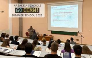 Ξεκίνησε το θερινό σχολείο GoCern