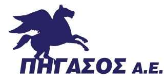 Pegasos logo 2