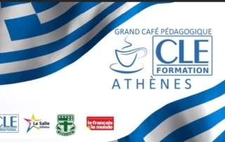 Grand café pédagogique