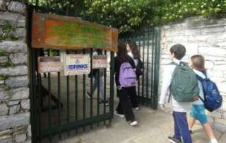 Επίσκεψη τού τμήματος A΄γ στον Βοτανικό Κήπο Ιουλίας και Αλεξάνδρου Ν. Διομήδους
