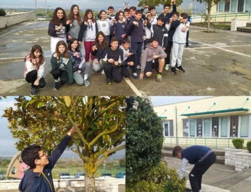 Αφιέρωμα στο Πάσχα