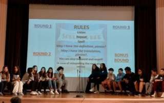 Διαγωνισμός "Spelling Bee" από το Αγγλικό Τμήμα