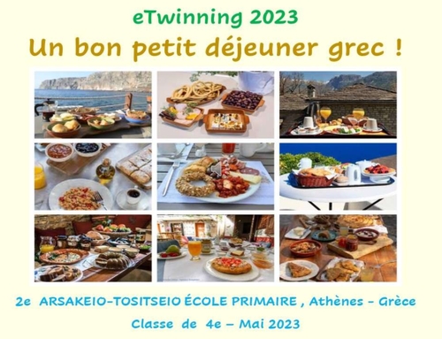 Ευρωπαϊκό πρόγραμμα eTwinning στα Γαλλικά: «Notre bon petit déjeuner!»