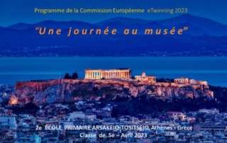 Πρόγραμμα eTwinning στα Γαλλικά “Une journée au musée!”