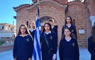 Συμμετοχή στις εορταστικές εκδηλώσεις τού Δήμου Διονύσου για την 28η Οκτωβρίου