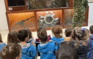Επίσκεψη στο Πολεμικό Μουσείο Καλπακίου