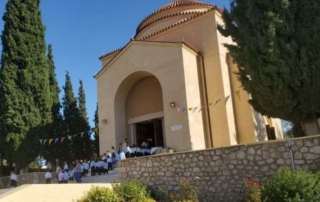 Τιμούμε την μνήμη τής Αγία Αναστασίας τής Ρωμαίας